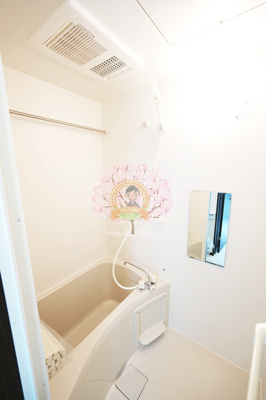 【浴室】 | フォーマルハウト西横浜