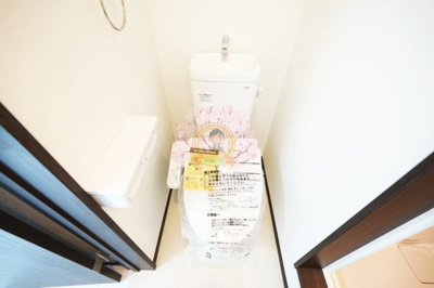 【トイレ】 | フォーマルハウト西横浜