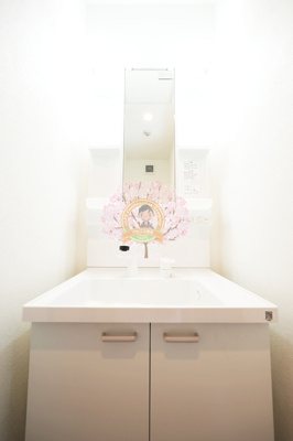 【洗面所】 | フォーマルハウト西横浜