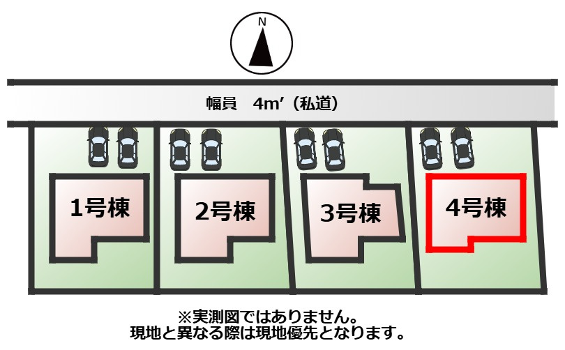 リガーレ宇都宮市東峰町2期の区画図|【全4棟】各号棟の詳細については、お気軽にお問い合わせください♪