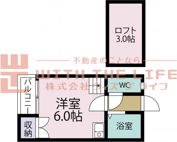 マキシム中央町【キャッシュバック対象物件】の間取り