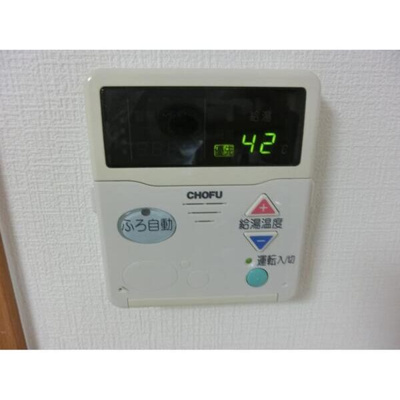 【設備】 | 小島マンション