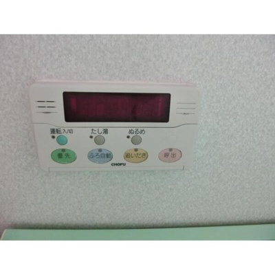 【トイレ】 | 小島マンション