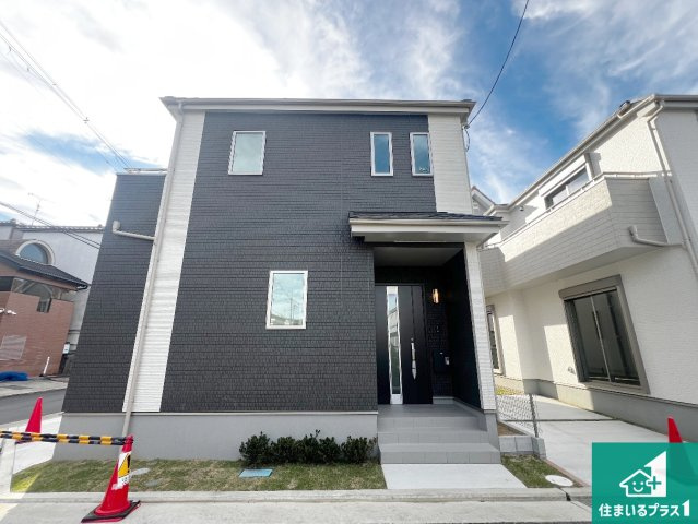 八尾市長池町　新築一戸建て