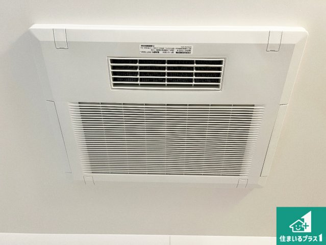 八尾市長池町　新築一戸建ての冷暖房・空調設備|四季を通して快適なバスライフをお手伝いする浴室暖房乾燥機！浴室の乾燥・暖房・涼風・換気はもちろん、２４時間換気にも対応！