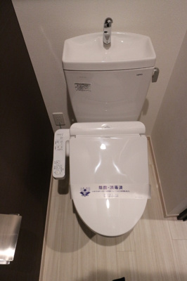 【トイレ】 | R-SMART MG九大学研都市Ⅲ　★プライスホームなら仲介手数料が割引価格です！★