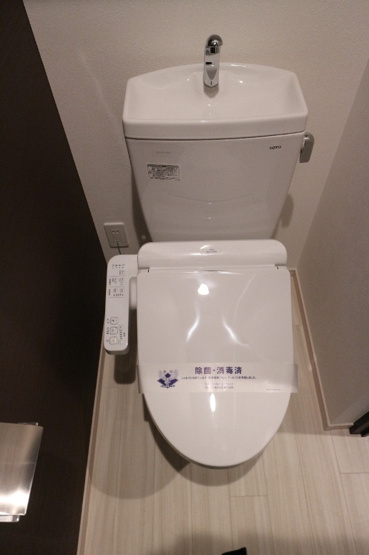 【トイレ】 | R-SMART MG九大学研都市Ⅲ　★プライスホームなら仲介手数料が割引価格です！★