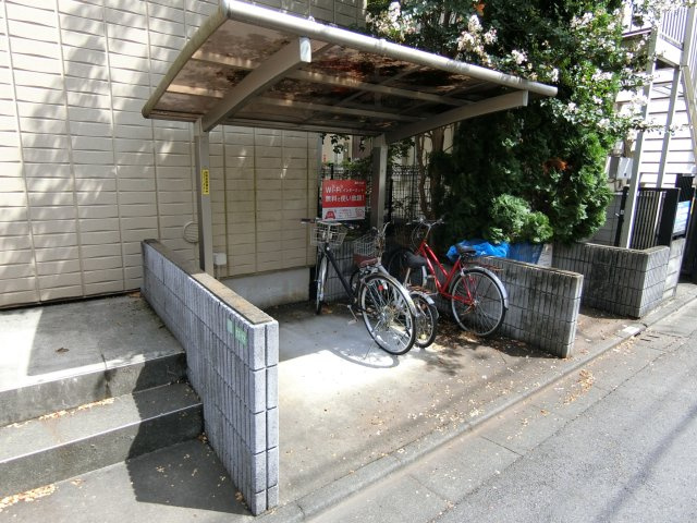 メゾン　アレックスのその他共用部分