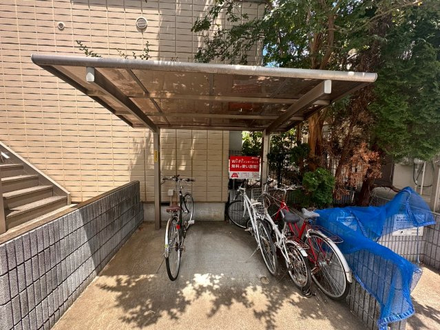 メゾン　アレックスのその他共用部分