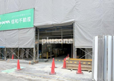 【エントランス】 | スプランディッド城東関目