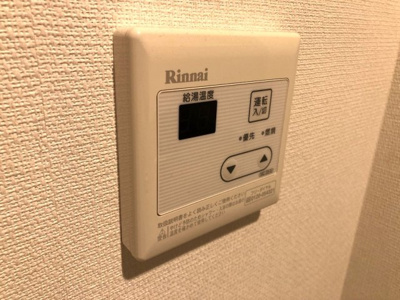 【設備】 | リブリ・SOPHIA喜沢２