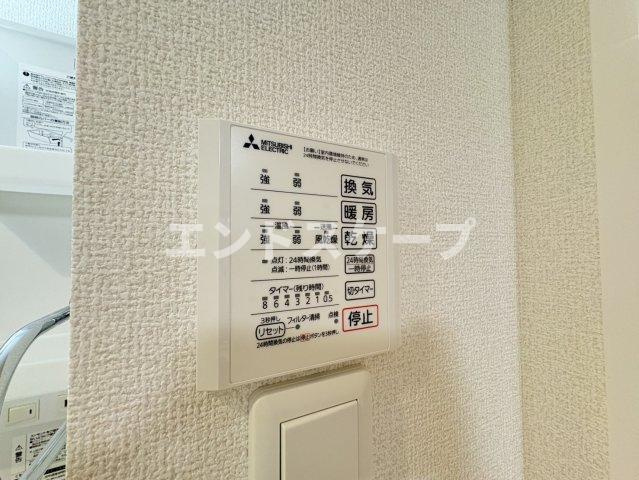 カスタリアⅦのその他|高崎、前橋のお部屋探しはエンドスケープまで！お客様の理想お聞かせ下さい♪
