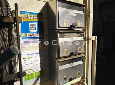 【その他共用部分】 | メゾン富士