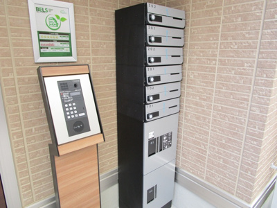 【その他共用部分】 | ボヌールⅠ