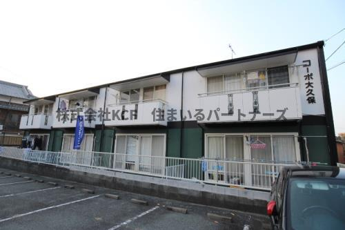 コーポ大久保