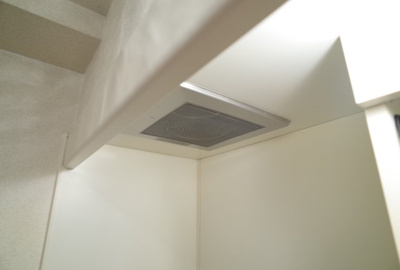 【設備】 | ウエックスマンション