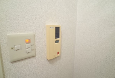 【設備】 | ウエックスマンション