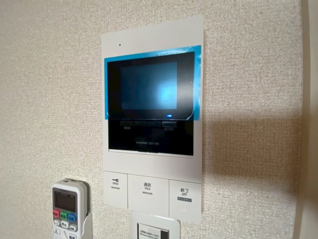 【セキュリティ】