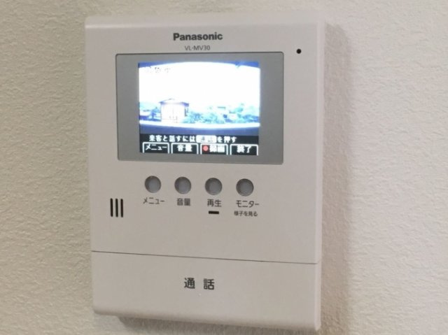 モンタンヴェールのセキュリティ|類似です