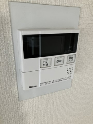 【設備】 | カーサフィオーレ