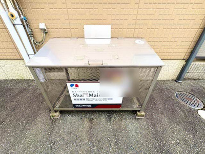 【その他共用部分】 | メゾンポラリス