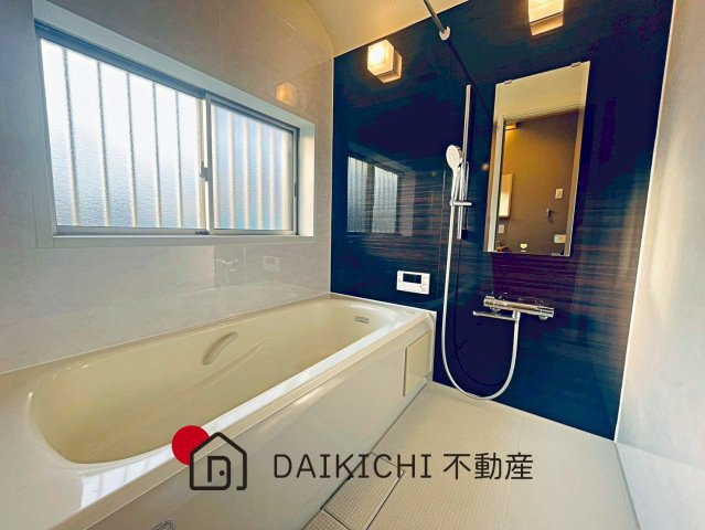 【浴室】 | 久喜市本町４丁目　中古戸建