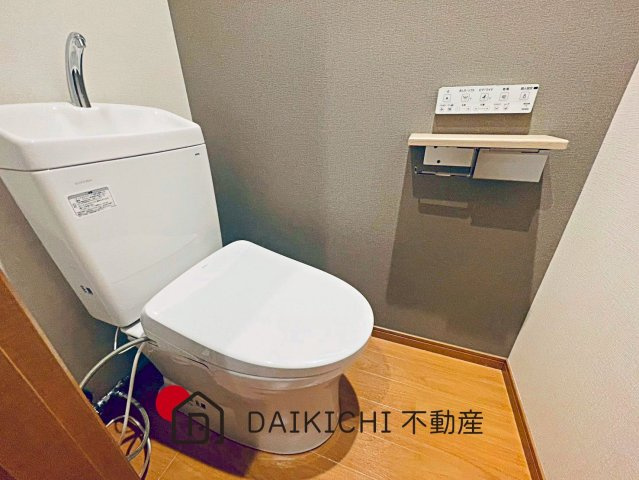 【トイレ】 | 久喜市本町４丁目　中古戸建