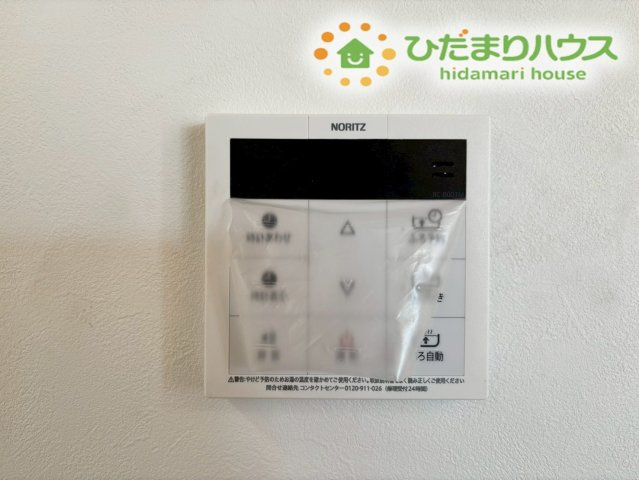 鴻巣市宮前　新築一戸建て　セレクト花水木鴻巣・宮前　A号棟の発電・温水設備