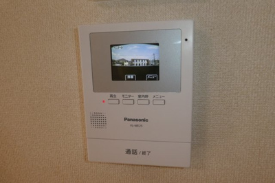 【セキュリティ】 | パルティール葦高 | ＴＶインターホン