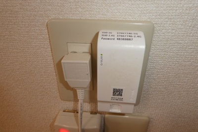 【設備】 | パルティール葦高 | 無料ＷＩ－ＦＩ完備。