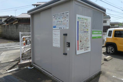 【その他共用部分】 | パルティール葦高 | 敷地内ゴミＳＴ