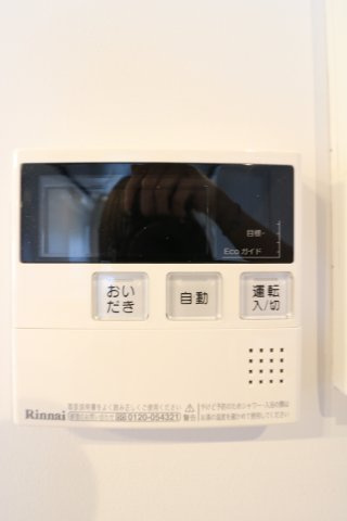 別部屋参考写真