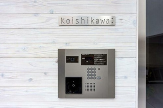 【セキュリティ】