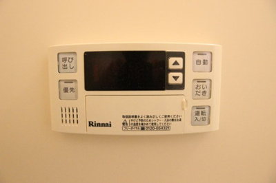 【設備】 | コーポ大門