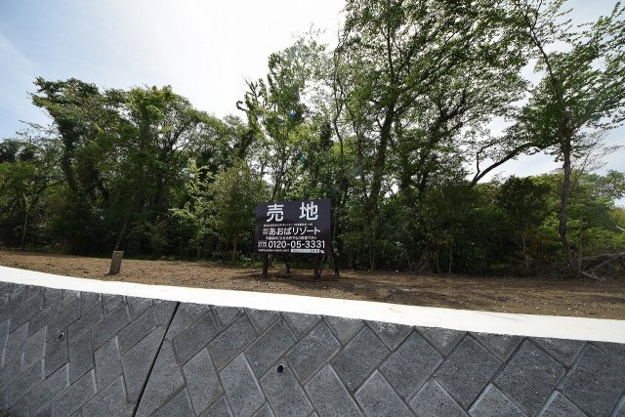 【外観】 | 伊東市富戸　売地