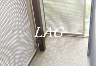 【バルコニー】 | パナ・フェリーチェ吉祥寺 | バルコニーです。