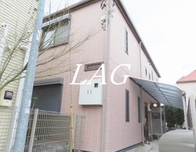 【その他】 | パナ・フェリーチェ吉祥寺