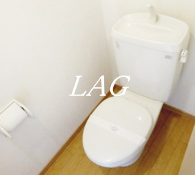 【トイレ】 | パナ・フェリーチェ吉祥寺 | トイレです。