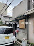 春日町3-19テラスの画像
