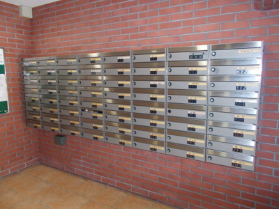 【その他共用部分】 | 大建コーポ江坂Ⅱ