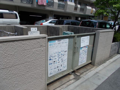 【その他共用部分】 | 大建コーポ江坂Ⅱ