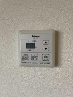 【設備】 | パルモアストーク