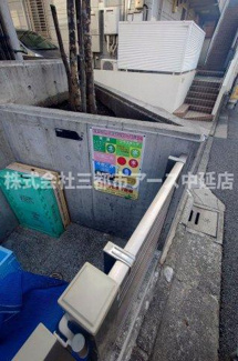 【その他共用部分】 | アルス洗足池アキュア　は三都市アース中延店へお任せください！