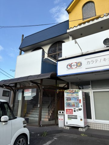 富木島町伏見貸店舗の外観