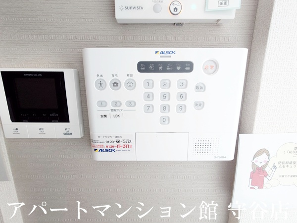 D's LIEN (ディ-ズリアン) Bのセキュリティ