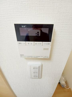 【設備】 | 寝屋川市堀溝北町貸家