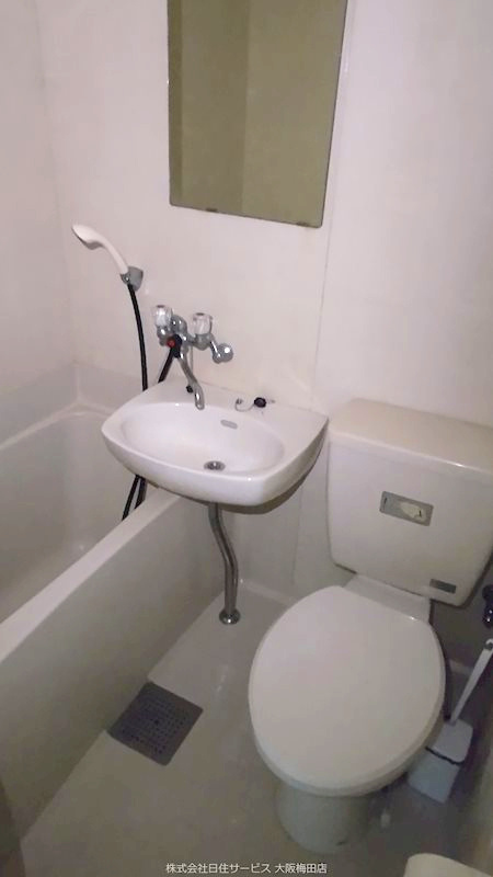 ハイツ福島の浴室|ユニットバス