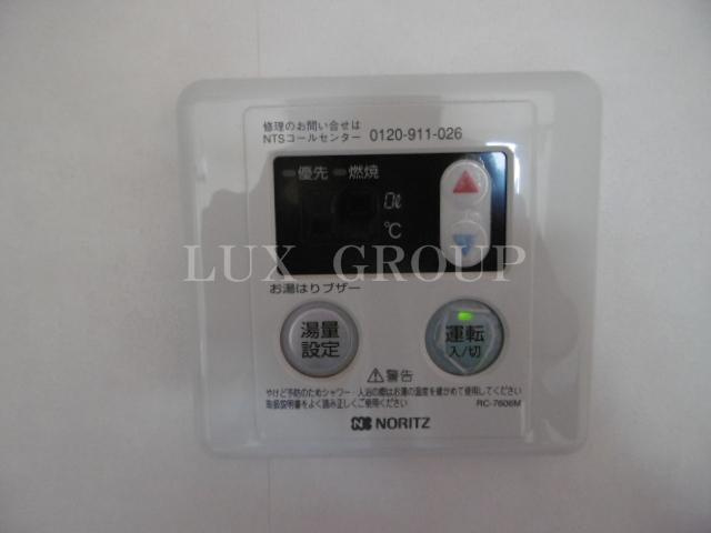 【設備】 | アフィット