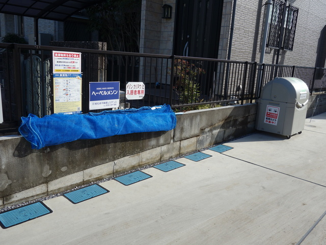 メゾン　カリヌウ　辻のその他共用部分|敷地内ゴミストッカー