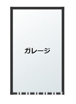 【間取り】 | 車前ノ野　ガレージ